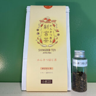 新宮茶 かんきつ焙じ茶ティーバッグ