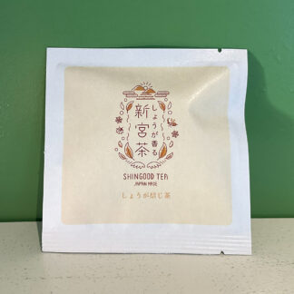 新宮茶 しょうが焙じ茶ティーバッグ